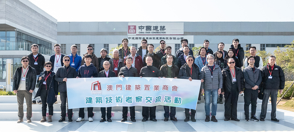 S2.參觀海龍科技.jpg