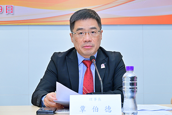 231771815283113474.jpg S4.覃伯德理事長.jpg