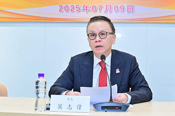 231771815290608383.jpg S3.莫志偉會長.jpg