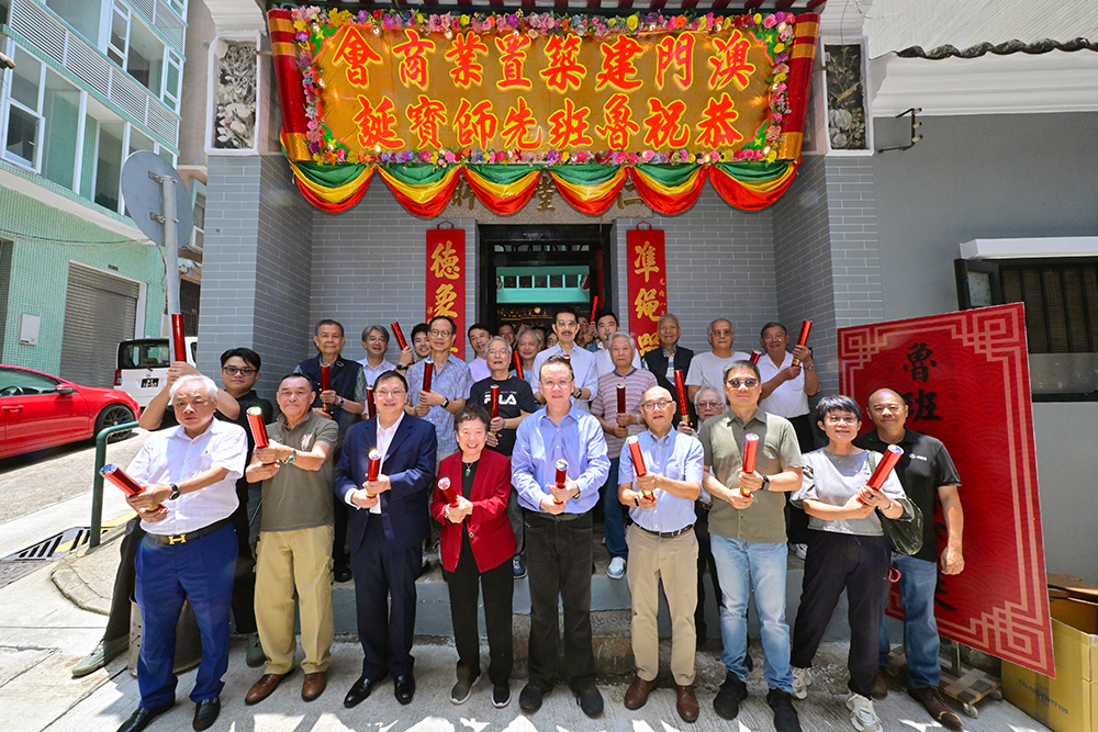 231771815775125545.jpg 大合照_新聞稿.jpg