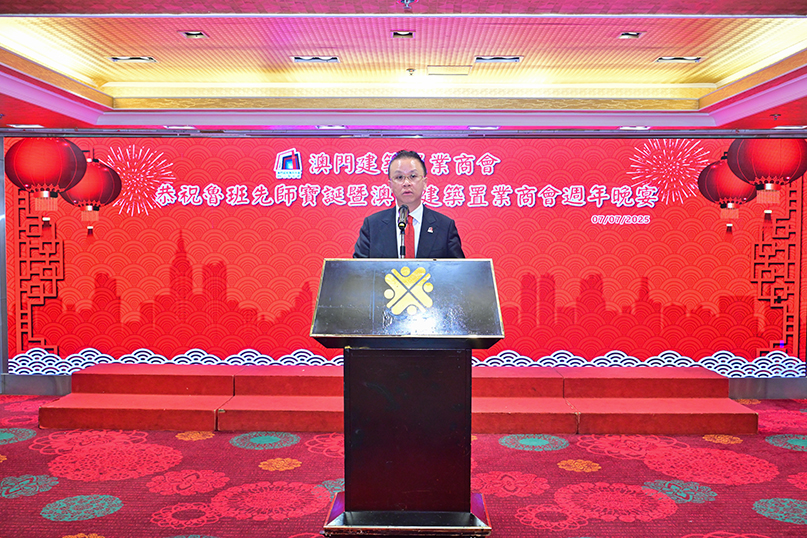 231771816274123221.jpg S(2)會長致辭.jpg