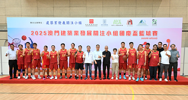 241771923549632352.jpg 1.籃球賽_施工隊獲亞軍.jpg