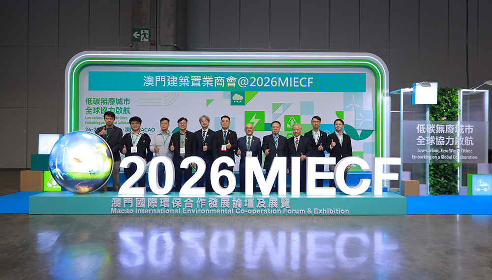 051785920707129211.jpg S參館前合照.jpg