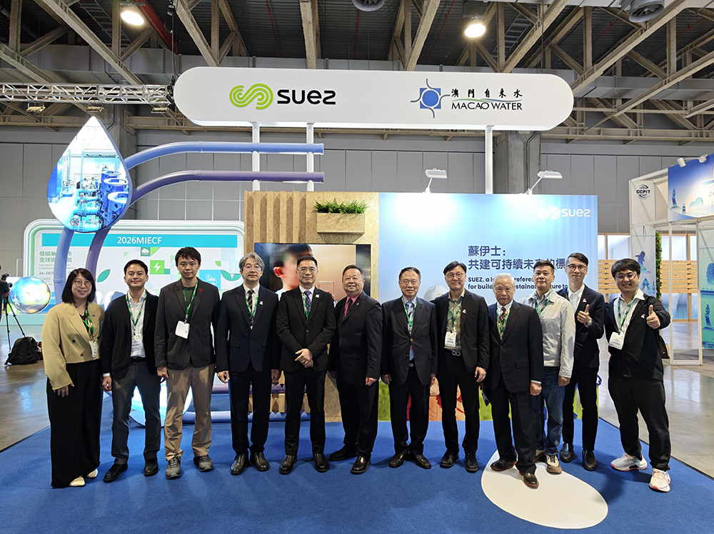 051785920813123819.jpg S參觀自來水.jpg